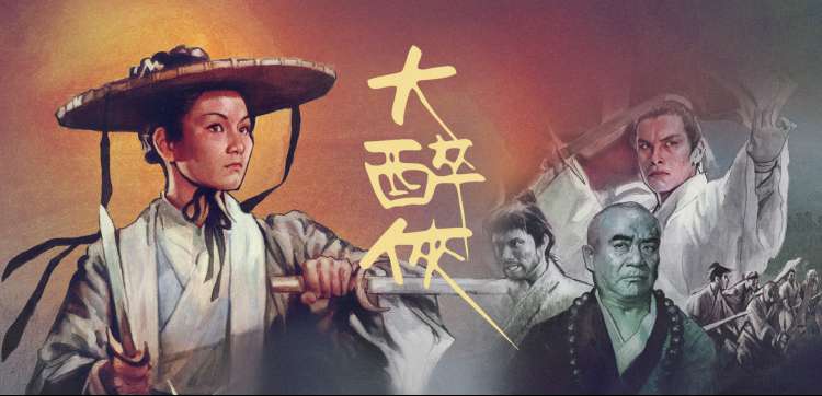 厨房里的科学课 亲子综艺海报