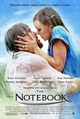 家庭片单扩容资讯配图