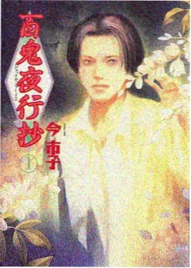 儿童单元分级资讯配图